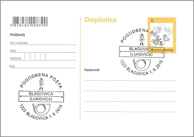 POGODBENA POŠTA 1223 BLAGOVICA